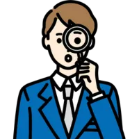 過去のデータを知りたい